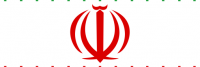 Iran 1 GB