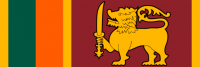 TopUp Sri Lanka 1 GB